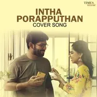 Intha Porapputhan - Cover Song