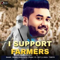 I Support Farmers