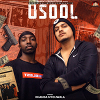 Usool