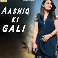 Aashiq Ki Gali