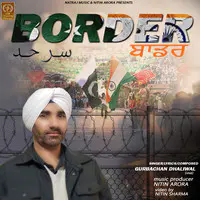 Border