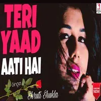 Teri Yaad Aati Hai