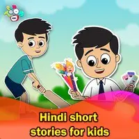 Hindi Short Stories for Kids