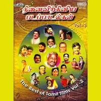 The Best Of Tamil Films - Vol - 2
