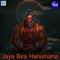Jaya Bira Hanumana