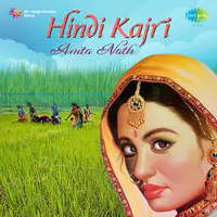 Hindi Kajri Anita Nath