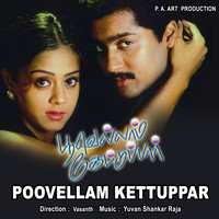 Poovellam Kettuppar