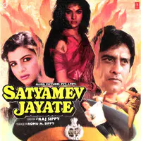 Satyamev Jayate