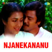 Njanekananu