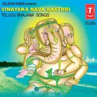 Vinayaka Nava Raathri