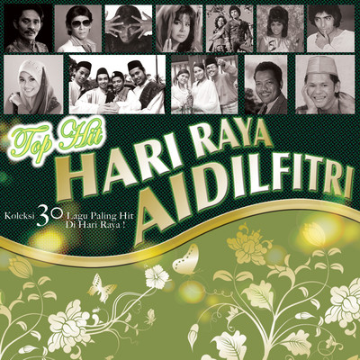 Selamat Hari Raya Mp3 Song Download Top Hit Hari Raya Aidilfitri Selamat Hari Rayanull Malay Song Datuk Ahmad Jais On Gaana 