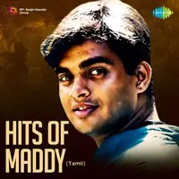 Hits of Maddy