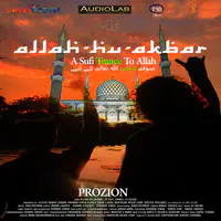 Allah Hu Akbar Remix