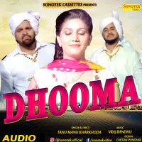 Dhooma