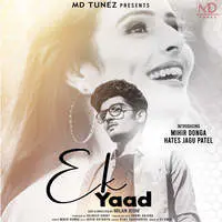 Ek Yaad