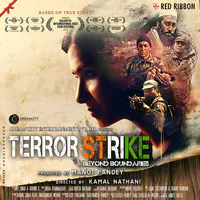 Terror Strike - Beyond Boundaries