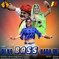 DJ Ko Bass Bada De