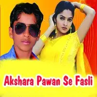 Akshara Pawan Se Fasli