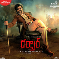 Darbar (Telugu)