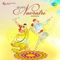 Happy Navratri Kannada