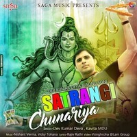 Satrangi Chunariya