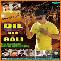 Dil Di Gali