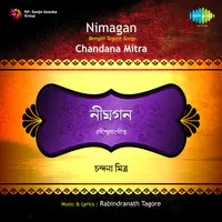 Nimagan Chandana Mitra