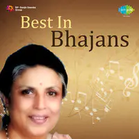 Best In Bhajans