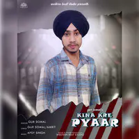 Kina Kre Pyaar