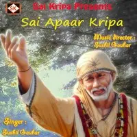 Sai Apaar Kripa