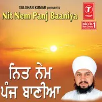 Nit Nem Panj Baaniyan