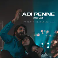 Adi Penne (Dad's Love)