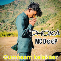 Dhoka