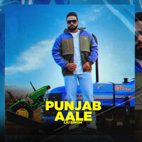 Punjab Aale