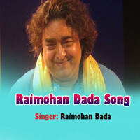 Raimohan Dada Song