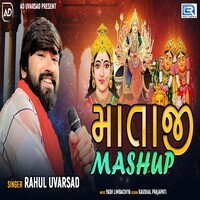 Mataji Mashup