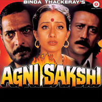 Agni Sakshi (Original Motion Picture Soundtrack)