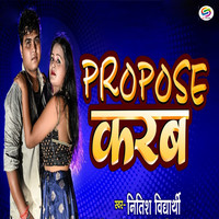 Propose Karab