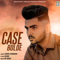 CASE BOLDE