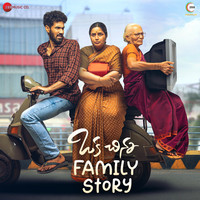 Oka Chinna Family Story (Original Motion Picture Soundtrack)