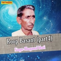 Roop Basant part 4