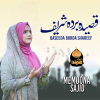 qaseeda burda sharif mp3 download