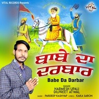 Babe Da Darbar