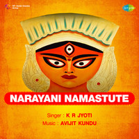 Narayani Namastute - K. R. Jyoti
