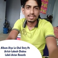 Diya Le Chal Jiji Ke