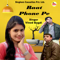 Raat Phone Pe