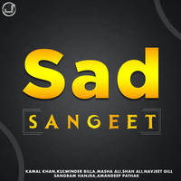 Sad Sangeet