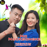 No Ngokgongke