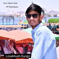 Lovekhush Dungri