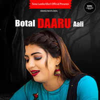 Botal Daaru Aali